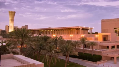 شروط القبول في جامعة الملك فهد للبترول والمعادن طالبات