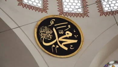 ما هي المؤهلات القيادية التي امتلكها رسول الله صلى الله عليه وسلم