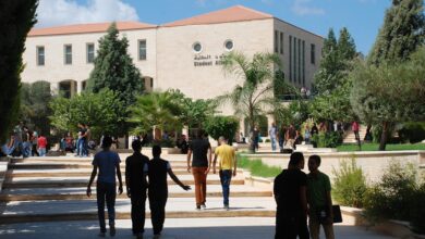 معدلات القبول في الجامعة الأمريكية رام الله