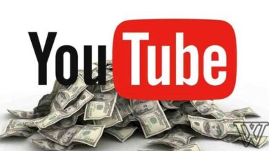 الربح من الانترنت 15$ يوميا من خلال مشاهدتك لليوتيوب
