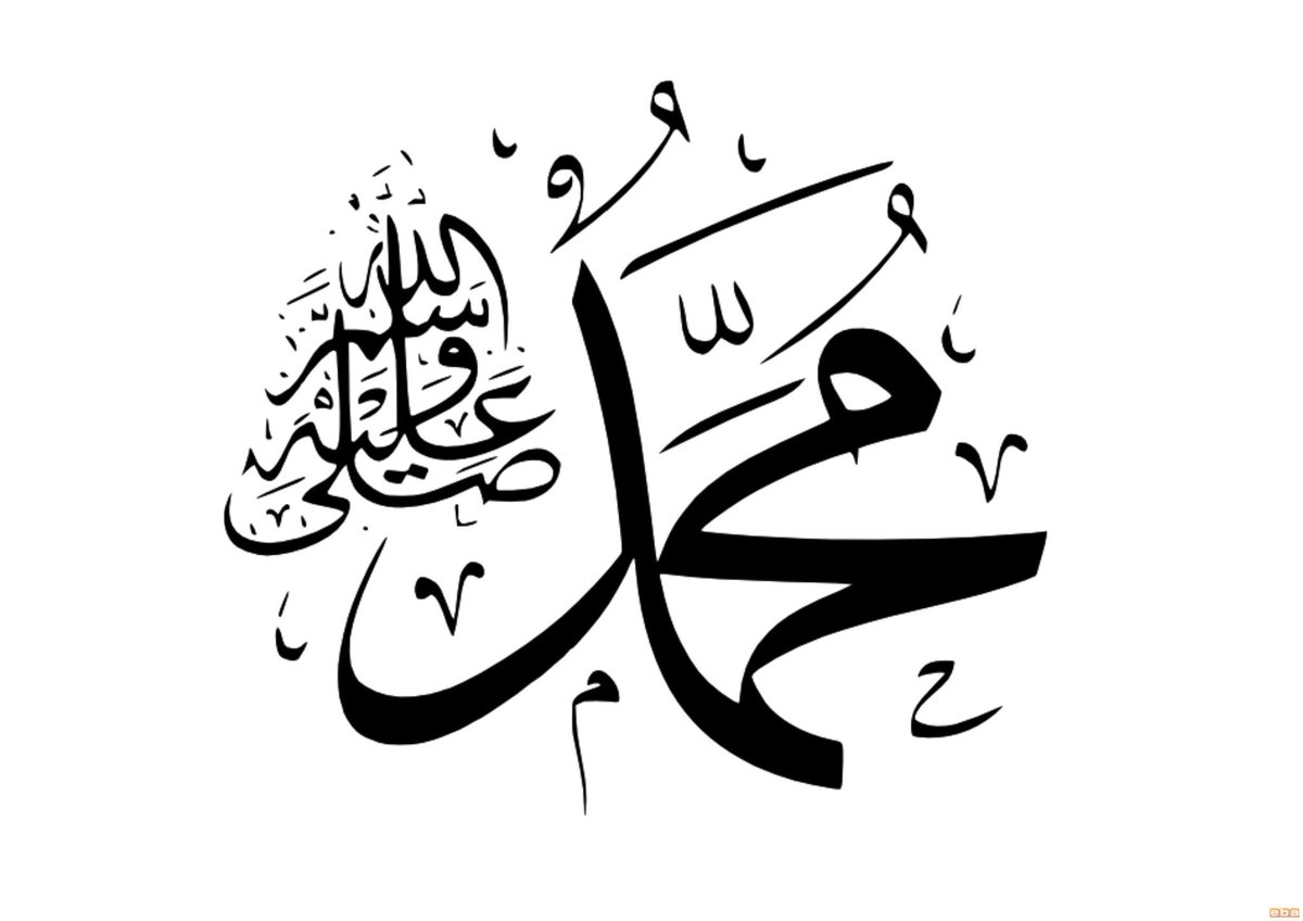 كان الناس قبل بعثة الرسول صلى الله عليه وسلم يعبدون الله وحدهُ يعبدون غير الله معهُ على التوحيد