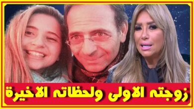 من هي زوجة الفنان ممدوح عبد العليم الأولي والحالية