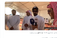 تفاصيل جديدة عن المفقود مبارك الرشيدي قصته كاملة