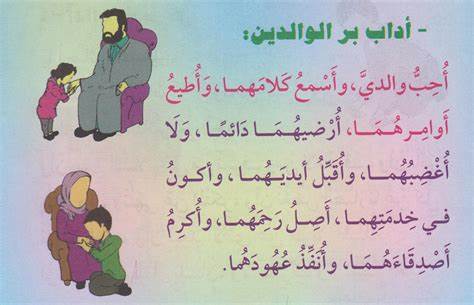 موضوع <yoastmark class=