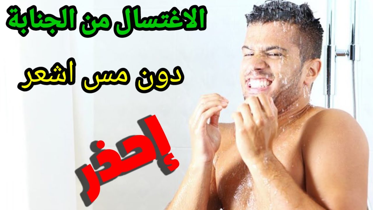 هل يمكن <yoastmark class=