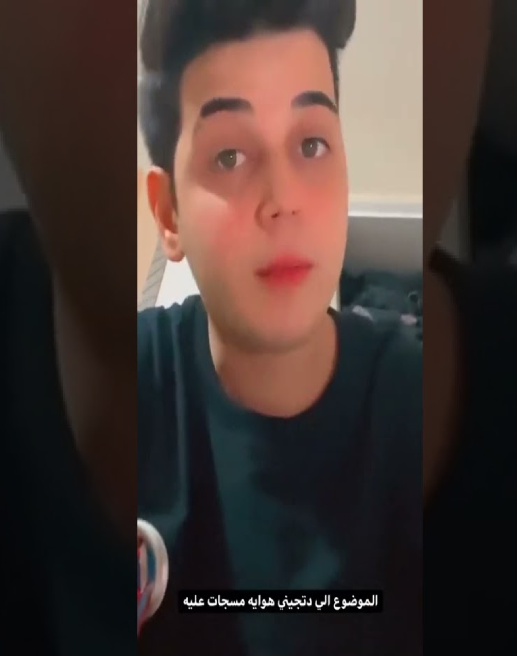 فيديو فضيحة حسنين كامل