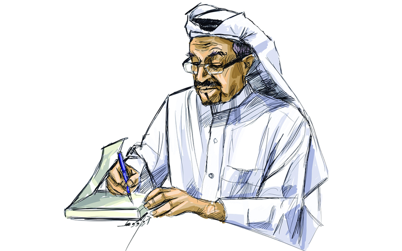 تجربتي مع الدكتور محمد المفرح لعلاج امراض الجهاز الهضمي