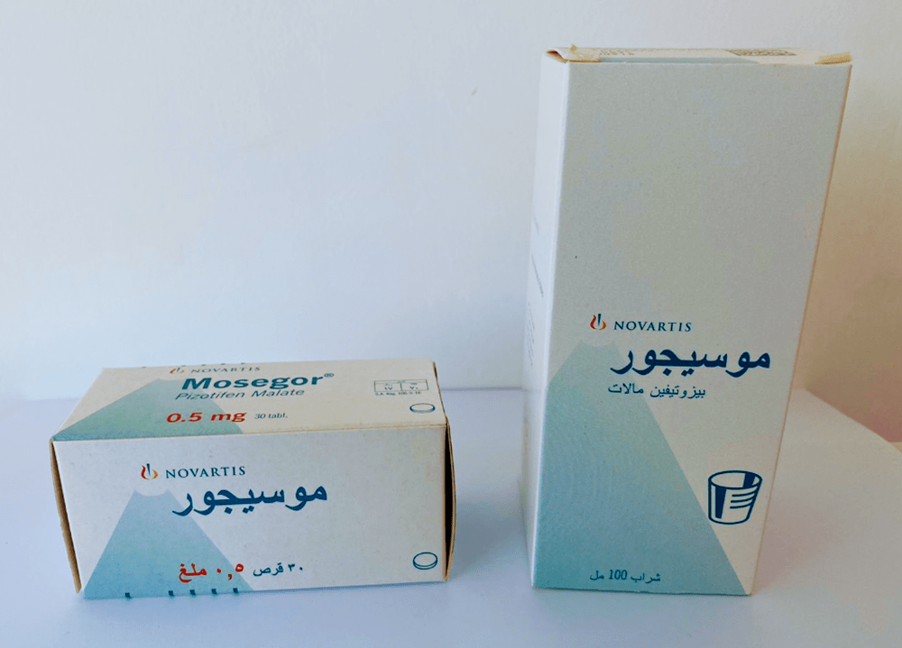 تجربتي مع حبوب موسيجور والطريقة الصحيحة لاستخدامها