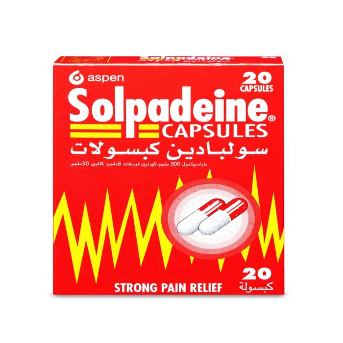 تجربتي مع فوار سولبادين Solpadeine لماذا تم منع سولبادين فوار؟