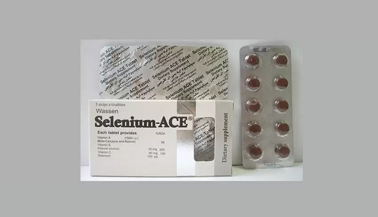 تجربتي مع فيتامين سيلينيوم ايه سي اى Selenium ACE لزيادة الوزن