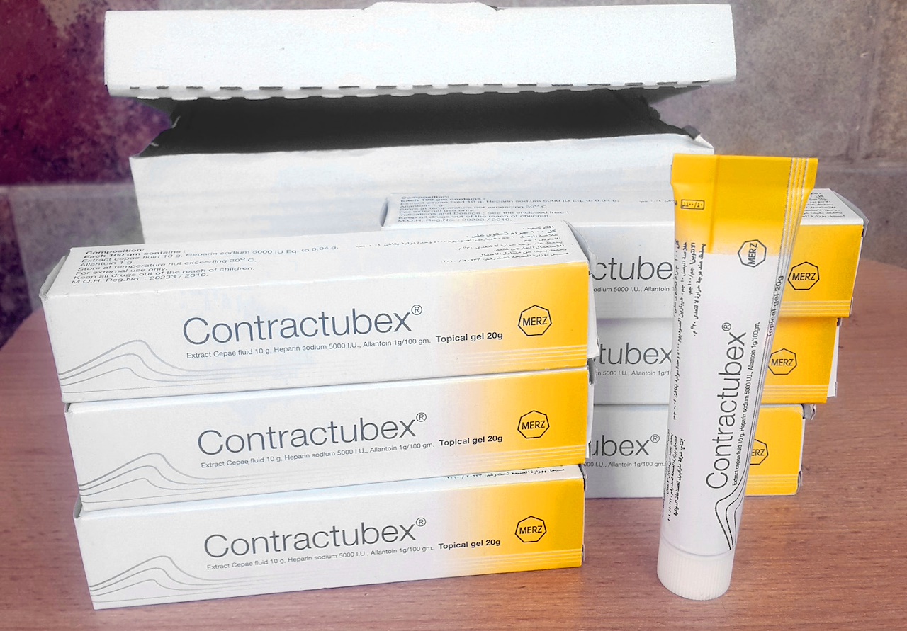 تجربتي مع كريم كونتراكتبس contractubex استخدامات