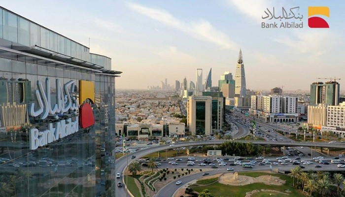 رقم خدمة العملاء بنك البلاد 920001002
