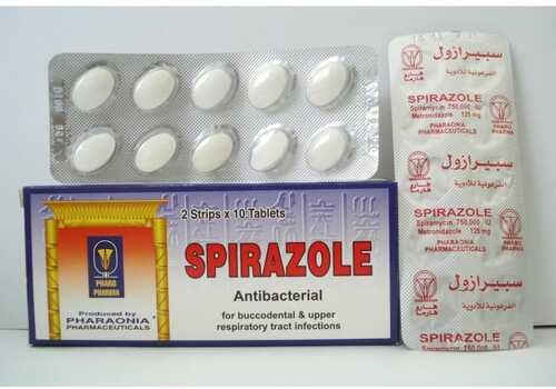 ما هي دواعي استعمال سبيرازول فورت Spirazole Forte