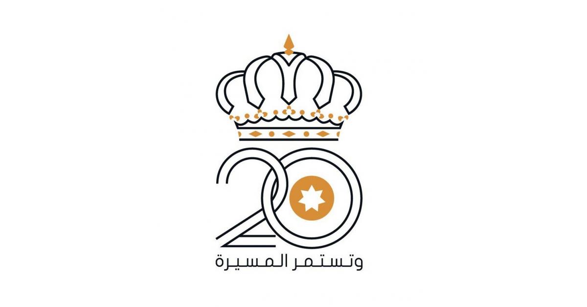 عبارات عن عيد الجلوس الملكي الأردني 2023