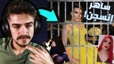 فيديو فضيحة ساهر منذر كامل