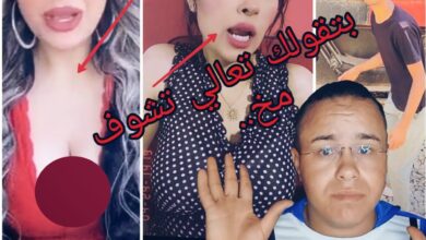 فيديو وضع مخل فتاة جامعة طنطا