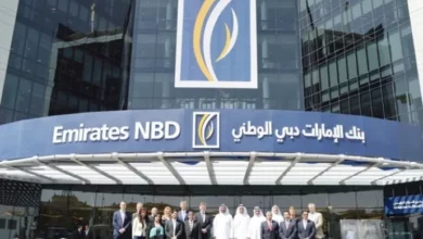 اسماء البنوك الاماراتية في السعودية 2023