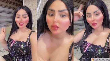 فيديو فضيحة عسل حسام كامل