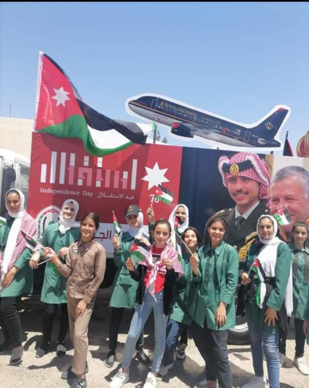 كيف يحتفل الاردن بيوم الاستقلال