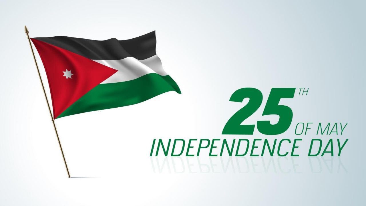 أسئلة عن استقلال الأردن هل تعلم