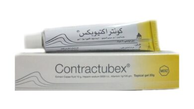 تجربتي تجربتي مع كريم كونتراكتبس contractubex استخداماتمع كريم كونتراكتبس استخدامات كريم contractubex