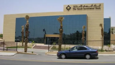 هل البنك السعودي للاستثمار اسلامي وكيفية فتح حساب استثمار