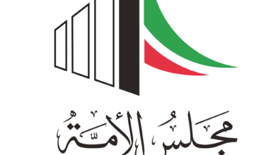 اسماء مرشحين مجلس الامه 2023