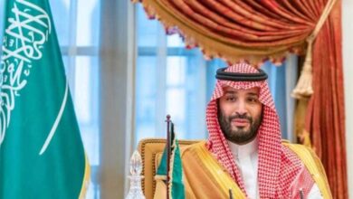 تحميل نظام المعاملات المدنية السعودية pdf