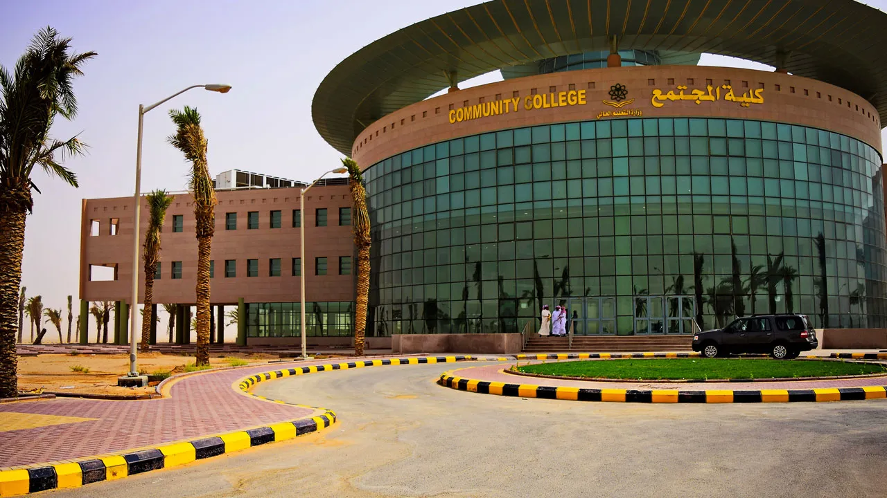 تخصصات جامعة حفر الباطن للبنات ونسب القبول 1445