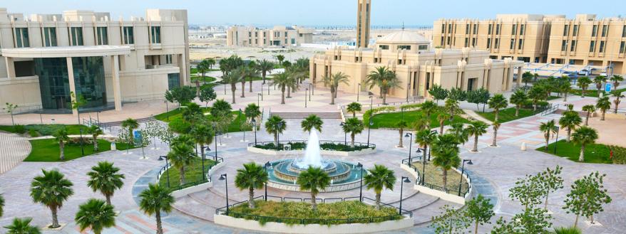 نسب القبول في جامعة الدمام 1445 ورابط التسجيل