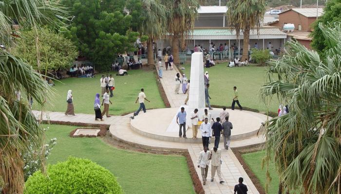 نسب وشروط القبول في الجامعات السودانية 2024