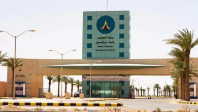 تخصصات جامعة حفر الباطن للبنات ونسب القبول 1445