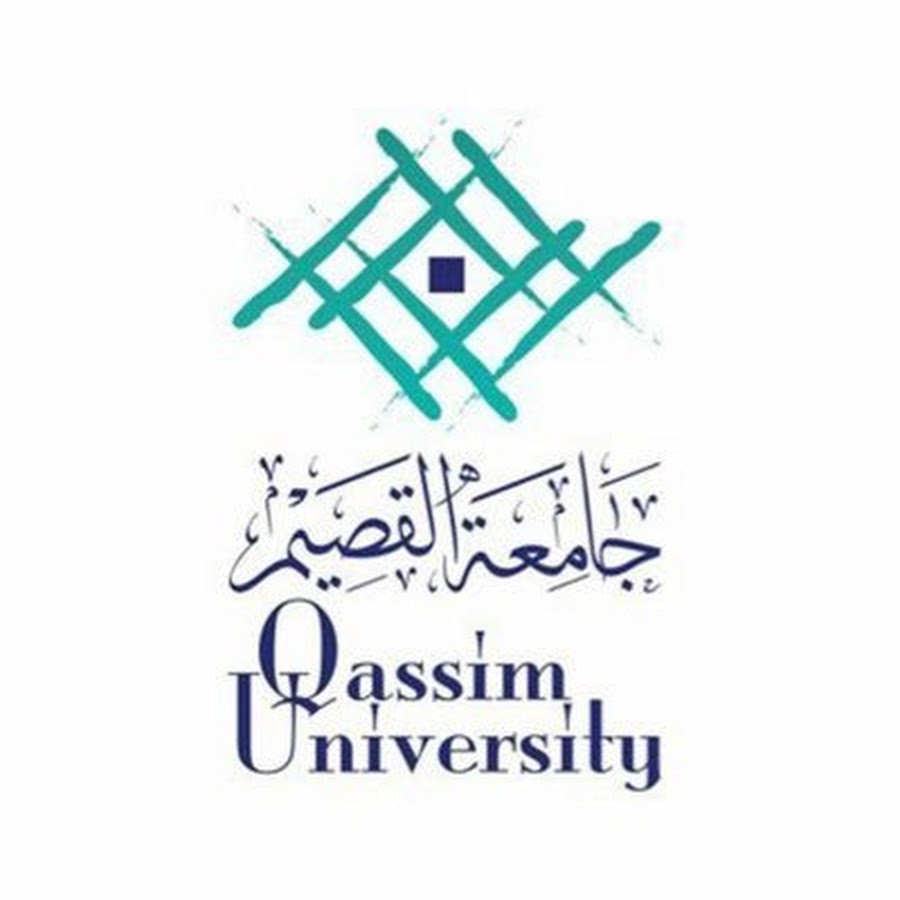 نسب القبول في جامعة القصيم 1445 والتخصصات المطلوبة