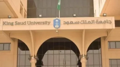 نسب القبول في جامعة الملك سعود 1445 ودليل القبول