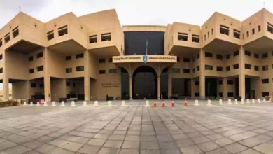 نسب قبول تخصصات جامعة الملك سعود