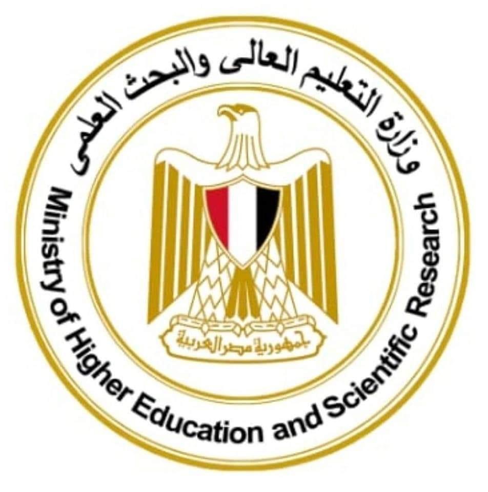 منظومة التنسيق الإلكتروني الثانوية العامة والدبلومات