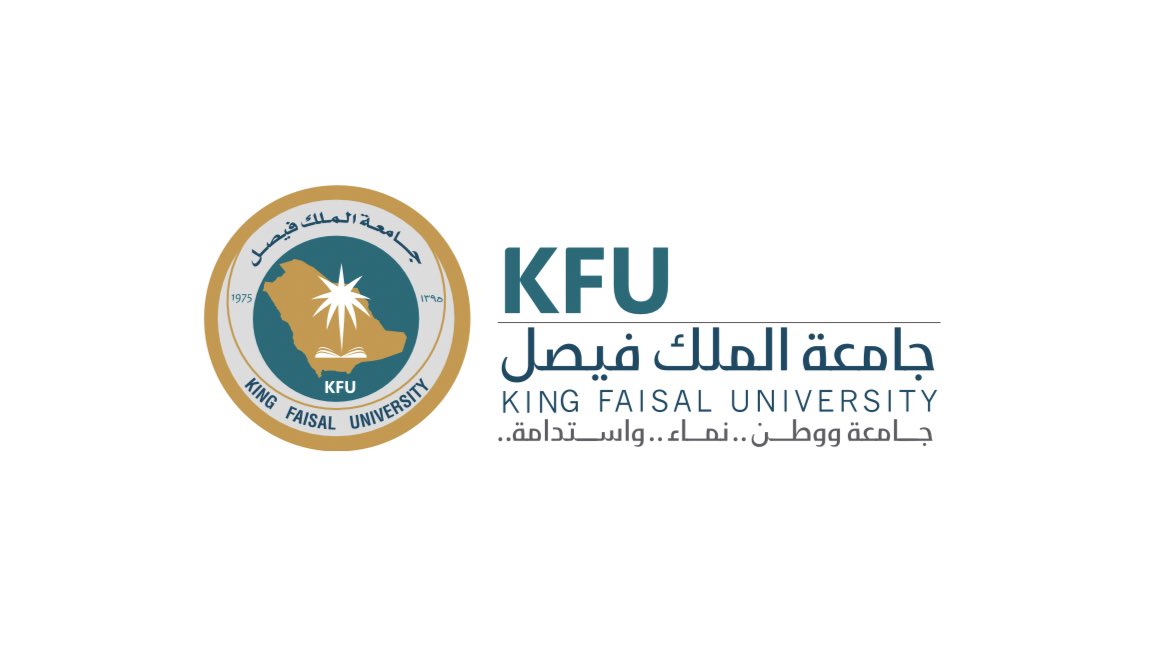 نسب القبول في جامعة الملك فيصل 1445 وطريقة التسجيل