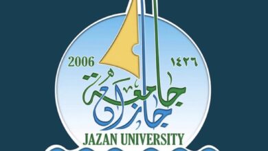 نسب القبول في جامعة جازان 1445 وشروط القبول