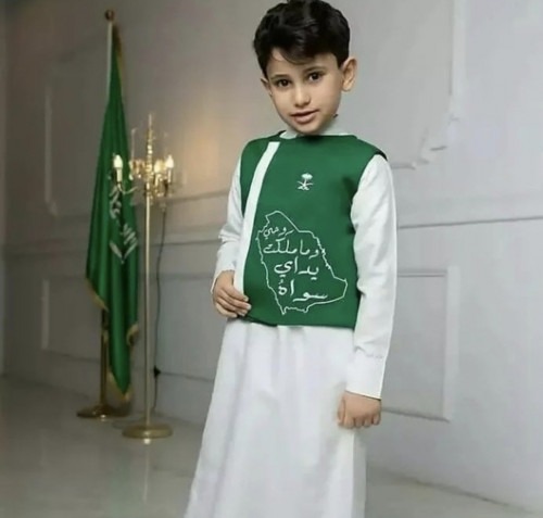 ملابس اليوم الوطني للاطفال 2023