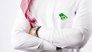 بروشات اليوم الوطني بالجملة 1445
