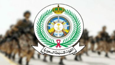 شروط القبول الموحد وزارة الدفاع ضباط
