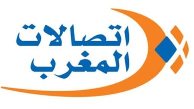 عروض الانترنت اتصالات المغرب 2024