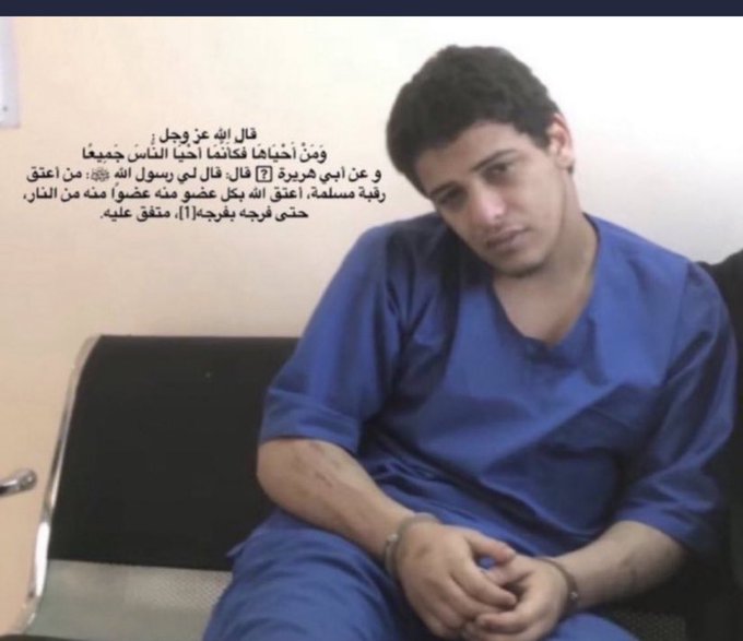 قصة عتق رقبة حازم عبدالله المطرفي1