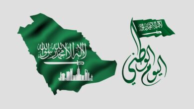 موضوع تعبير عن الوطن السعودية