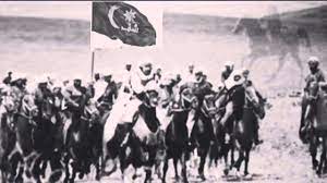وش يرجع شمر،
