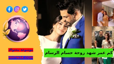 من هي الاعلامية شهد